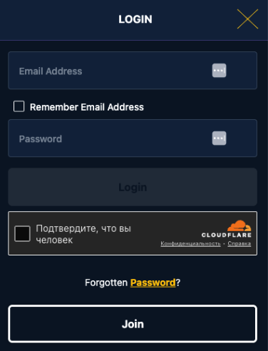 Lucky Vip casino login form preview